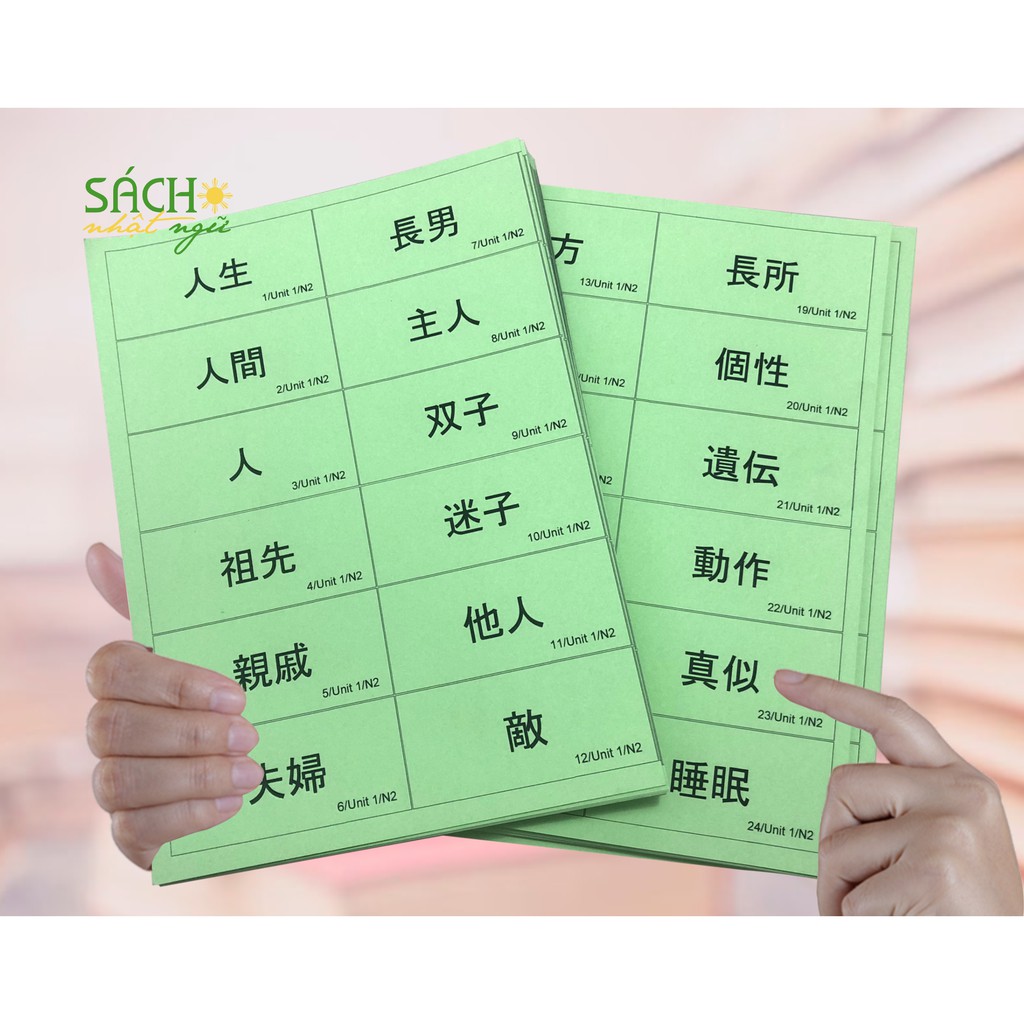 Flashcard từ vựng Mimikara N2