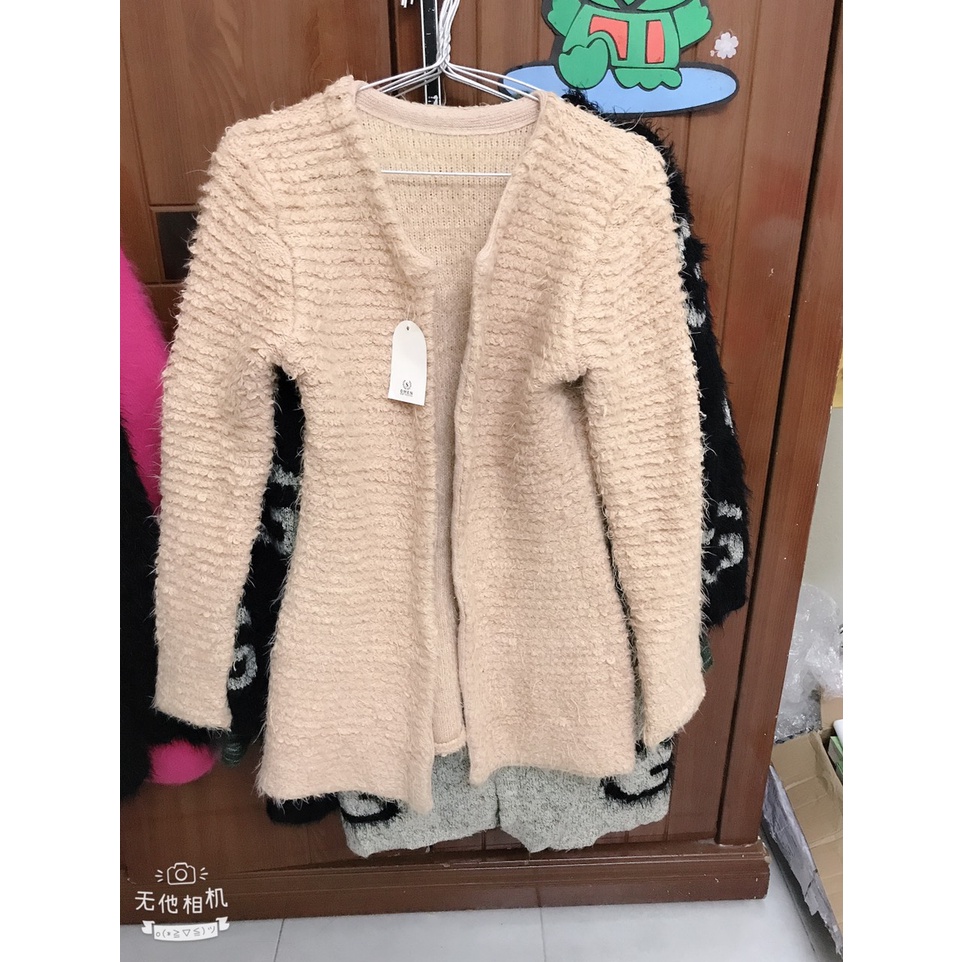 Áo khoác cardigan