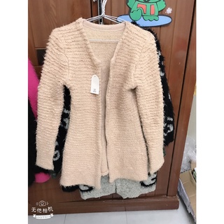 Áo khoác cardigan