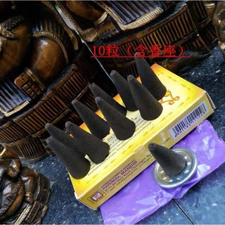 Nụ trầm Yatra Ấn Độ
