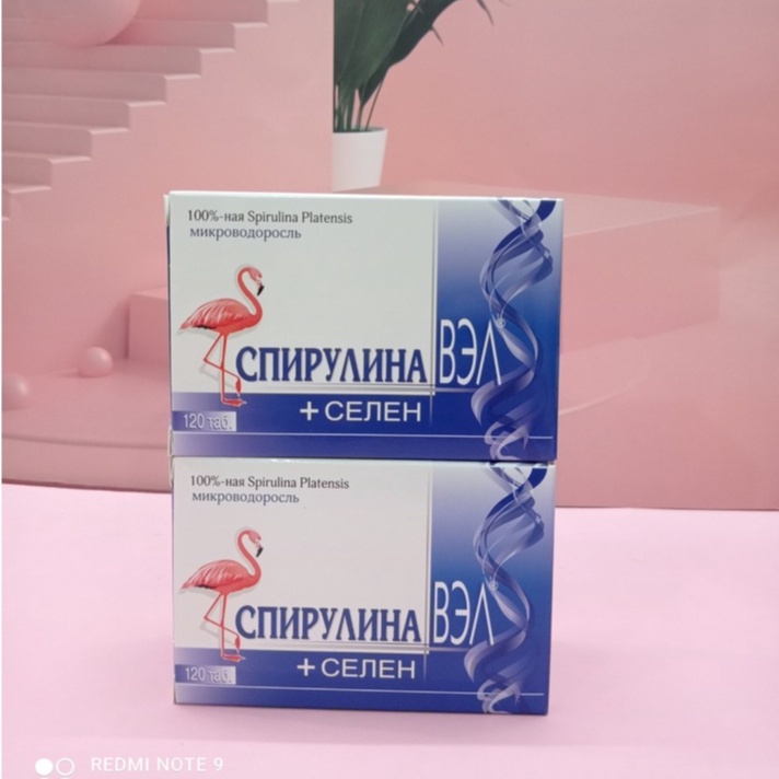 Tảo xoắn Spirulina Biển Đen của Nga | BigBuy360 - bigbuy360.vn