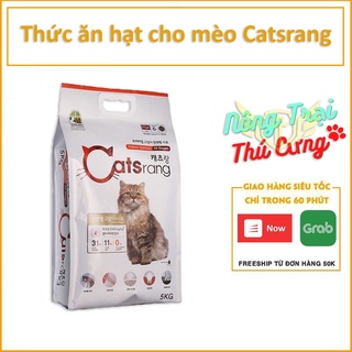 Thức ăn hạt cho mèo CATSRANG Hàn Quốc 5kg - GIÁ SIÊU ƯU ĐÃI