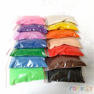 Combo 14 bịch Cát màu tô tranh cát (mỗi bịch 50g )-Cát màu trang trí tiểu cảnh- ĐỒ CHƠI TÔ MÀU