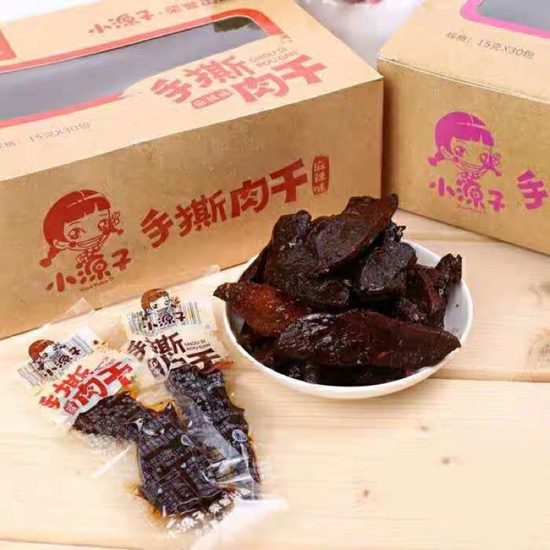 Thịt bò khô tê cay siêu ngon