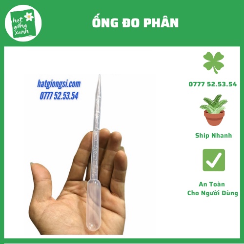 Ống Đo Phân Bón Theo Thể Tích