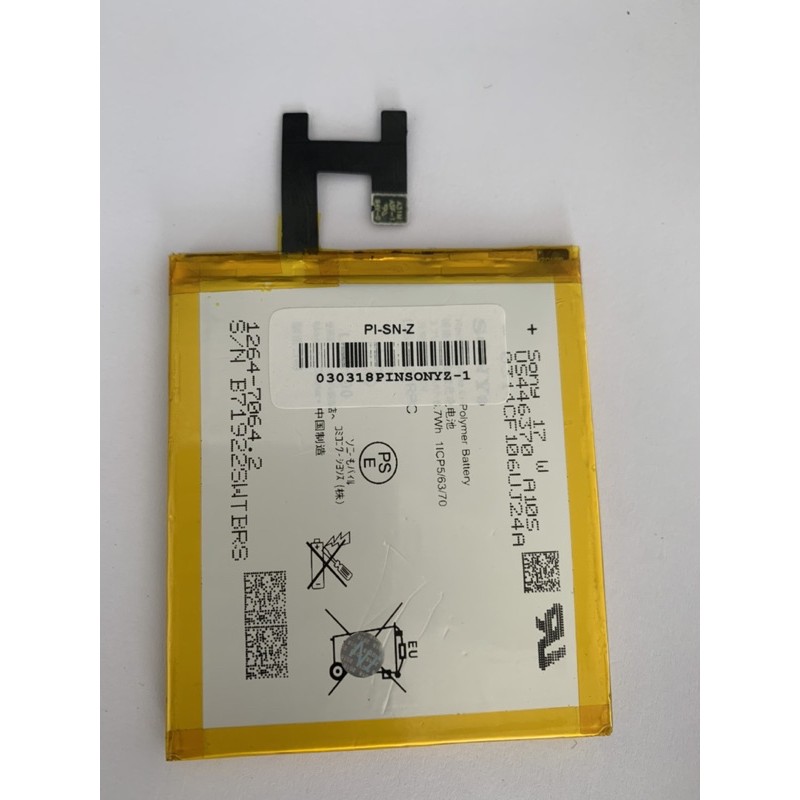 Pin Sony Z Dung lượng chuẩn