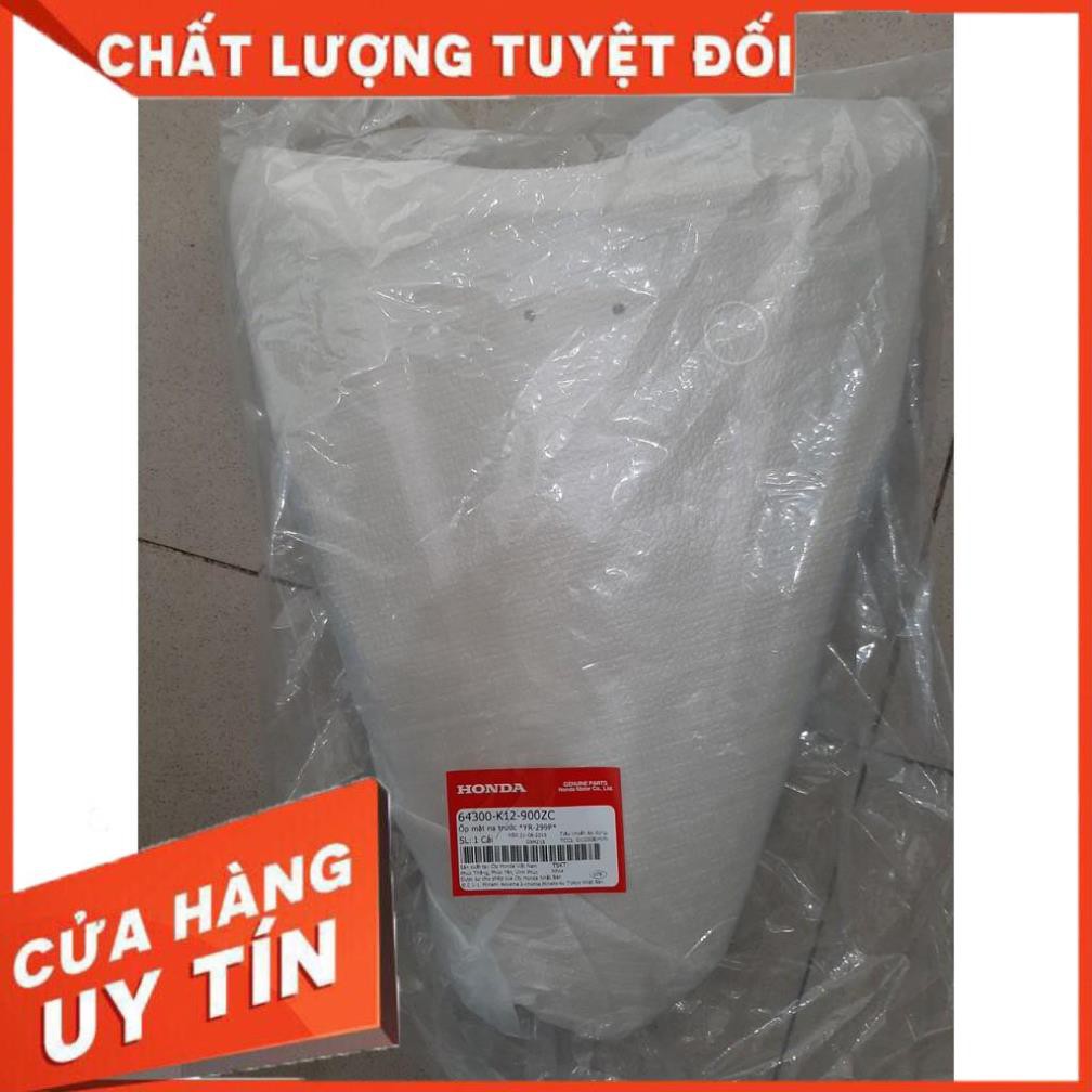 [ GIÁ ƯU ĐÃI ] mặt nạ ỐP MẶT NẠ TRƯỚC vàng nhạt xanh đen đỏ trắng bạc lead 125 2013-2014-2015-2016-2017 chính hiệu honda