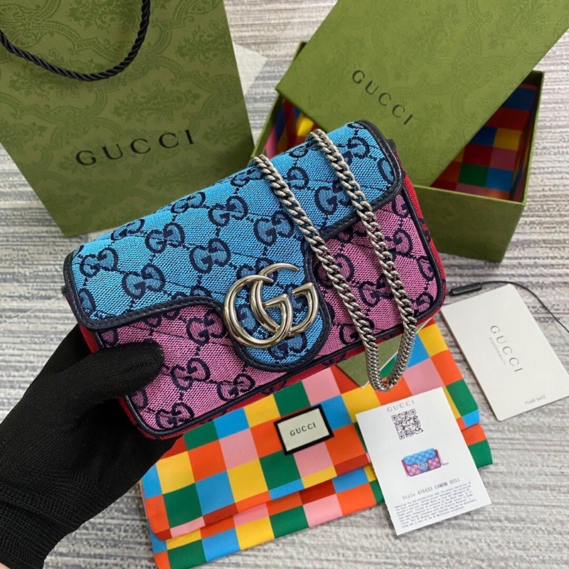 Túi xách Gucci Marmont size 16.5cm có nhiều màu