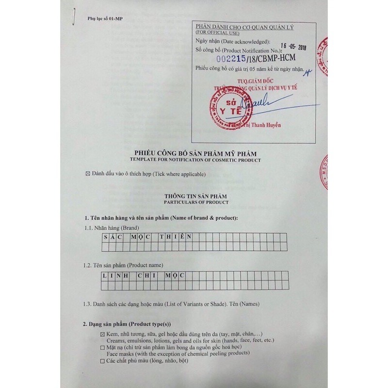 Tinh chất tái tạo cao cấp | BigBuy360 - bigbuy360.vn