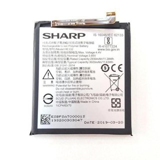 Pin điện thoại sharp s2 he332 chính hãng