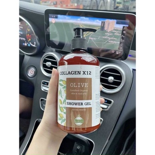 SỮA TẮM TRẮNG DA COLLAGEN X12 (500ML)