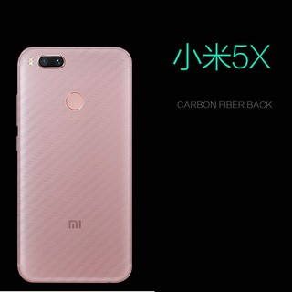 Dán carbon Xiaomi Mi5x (Mi A1)