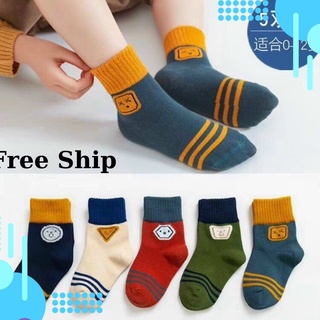 Sét 5 tất cho bé, tất cao cổ cho bé