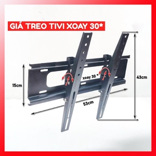 Giá treo tivi xoay góc đa năng cỡ lớn 32-70 inch K70
