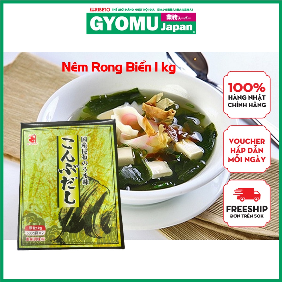 Bột nêm rong biển hộp 1kg - Nhật Bản