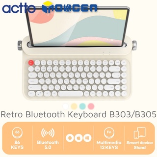 Bàn phím không dây inovagen actto b303/b305 bluetooth 5.0 typewriter với giá đỡ tích hợp cho điện thoại android/windows/ios
