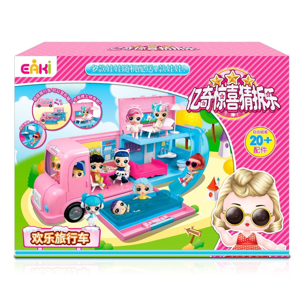 Yiqi lol Bộ Đồ Chơi Xe Đẩy Búp Bê Đoán Hạnh Phúc Vui Nhộn Cho Bé Gái