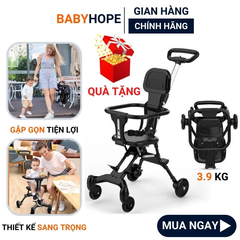 Xe đẩy cho bé, Xe đẩy gấp gọn em bé đi du lịch siêu gọn nhẹ(có đệm)