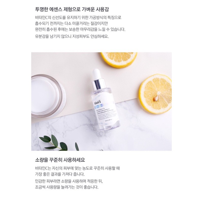 Serum vitamin C Klairs Freshly Juiced Vitamin Drop