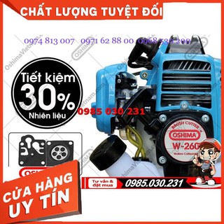 MÁY CẮT CỎ OSHIMA W260
