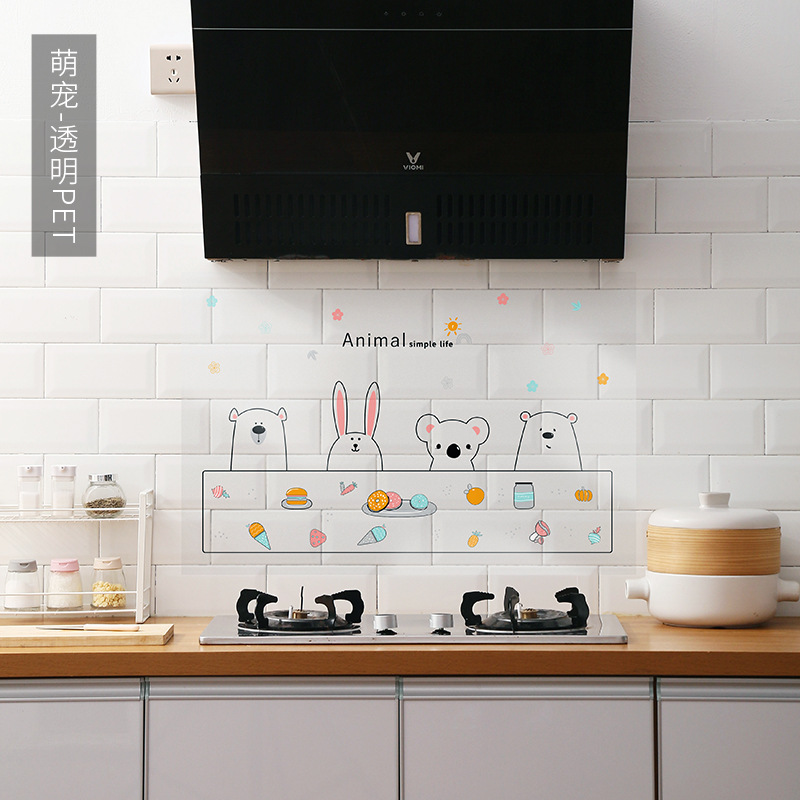 Giấy dán tường bếp chống dầu hình động vật ngộ nghĩnh