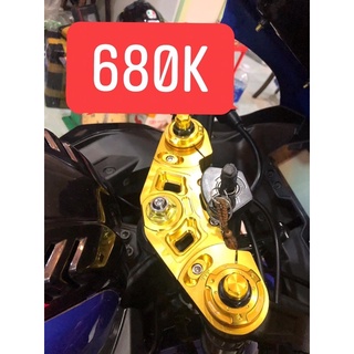 Chảng ba trên R15v3 chính hãng SharkPower