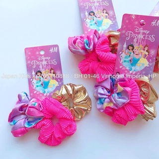 [AUTH] Set chun buộc tóc cho bé HM (link1)