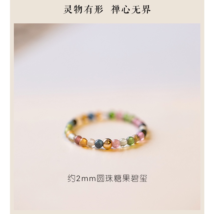 [Hàng Mới Về] Nhẫn Đính Hạt Tourmaline Tròn Màu Cầu Vồng Kích Thước 2mm Dành Cho Nữ