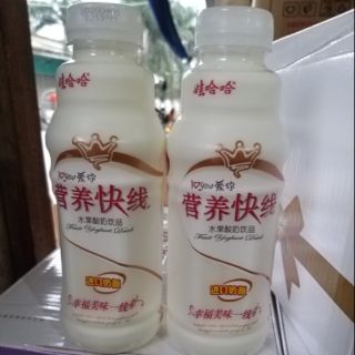 Nước sữa chua hàn quốc chai 500ml