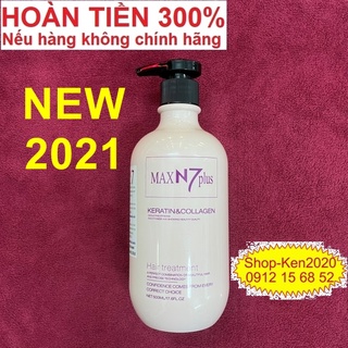 Kem hấp No.7 No7 N7 Keratin & Collagen 500ml siêu phục hồi tóc