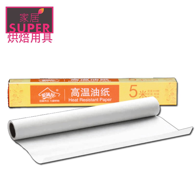 Cuộn giấy thấm dầu dài 5m tiện dụng cho món nướng