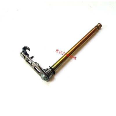 Phụ Kiện Xe máy Yamaha