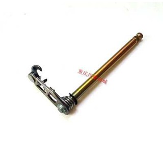 Phụ Kiện Xe máy Yamaha
