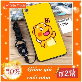 ỐP ĐIỆN THOẠI HUAWEI Y6II