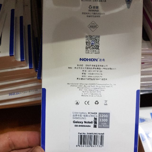 Pin Samsung Note 8 EB-BN950ABA 3300mah hãng Nohon