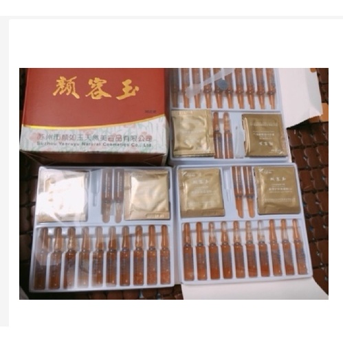 Mặt Nạ Thuốc Bắc 36. Mặt Nạ Trắng Da Đẹp Da Se Khít Lỗ Chân Lông Chính Hãng.