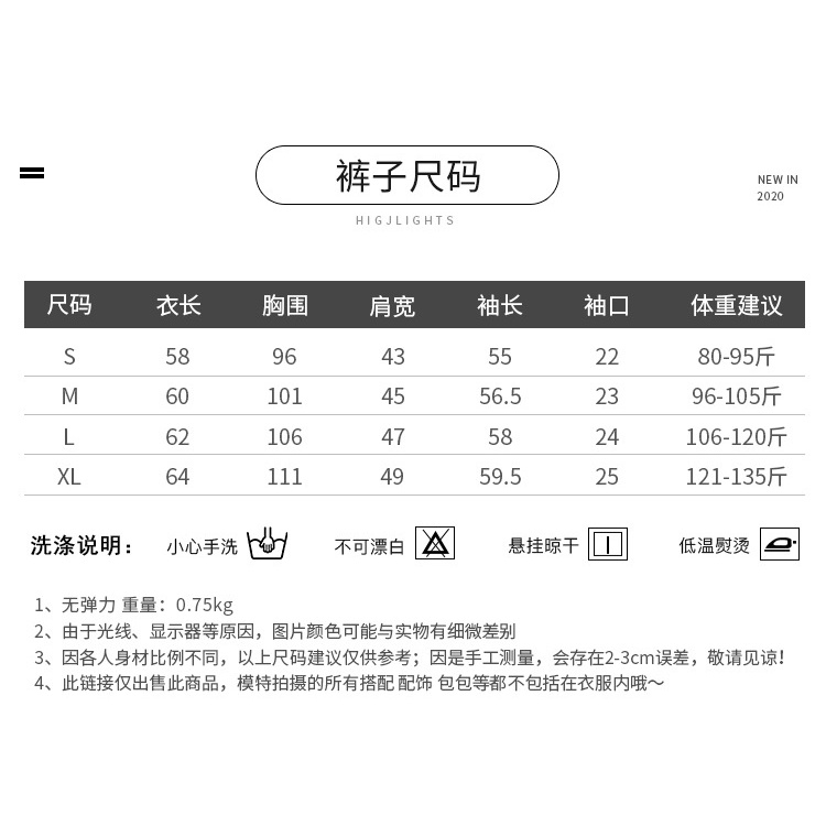 Jeans Jacket Woman Korean Spring Autumn Single-breasted Loose Denim Jacket Women Student Long Sleeve Basic Denim Jacket