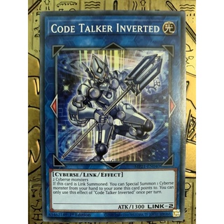 Bài yugioh: code talker inverted