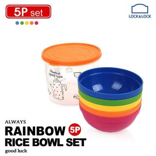 🍒🍒BỘ BÁT 5 MÀU RAINBOW LOCK&LOCK-HPP511S5