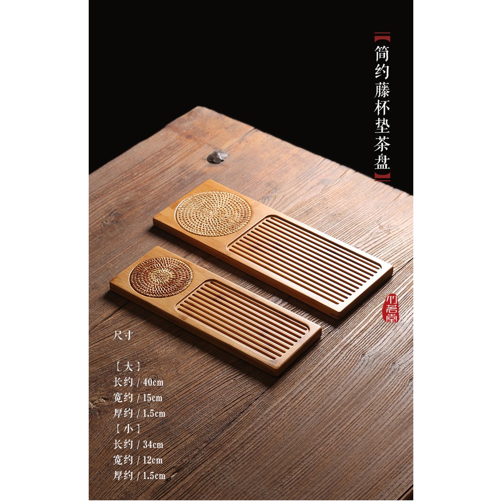 Khay trà tre độc ẩm