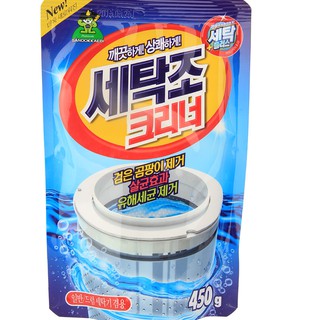 Combo 5 gói bột tẩy lồng máy giặt 450g