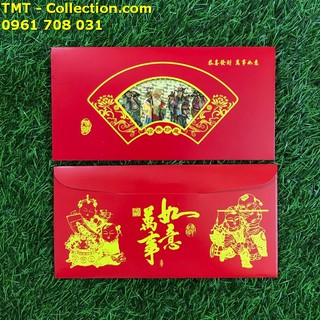 Tiền lì xì Phúc Lộc Thọ Tài Hỷ mạ vàng may mắn; Màu mạ vàng; 16,1 x 7,7cm (Dài x Rộng) - SP005122