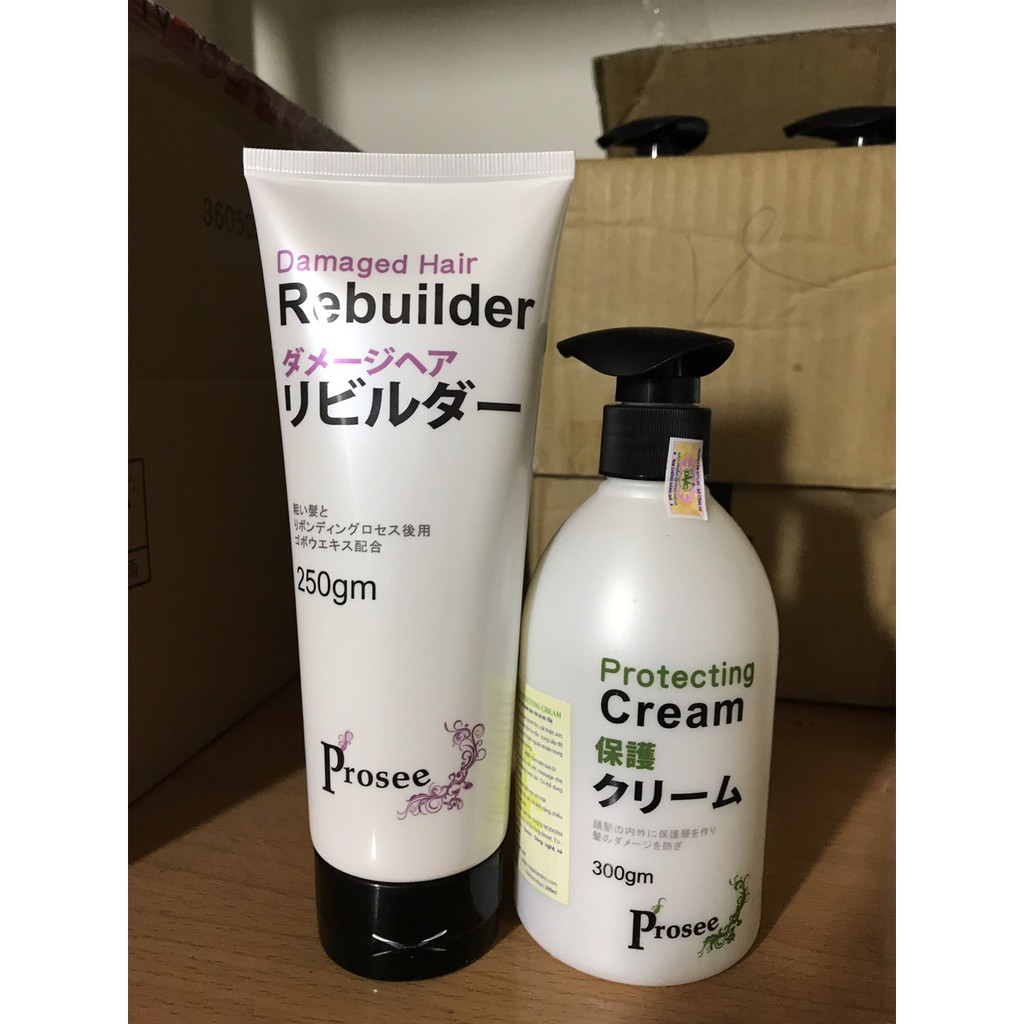 Prosee-Taiwan⛱ COMBO Hấp dưỡng tóc và Xả khô Prosee 300ml/250ml