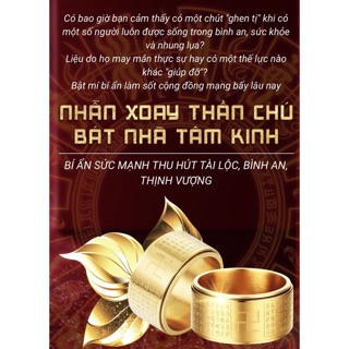NHẪN BÁT NHÃ TÂM KINH