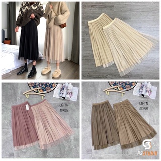 Chân Váy Xếp Ly Dài Mặc Được 2 Mặt (1 Mặt Vải 1 Mặt Ren Lưới) Dáng Xòe Tiểu Thư 2 Lớp Cv038
