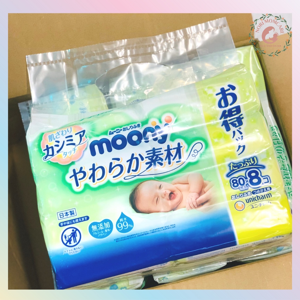 Khăn ướt Moony nội địa Nhật không mùi, chiết xuất từ trà xanh dưỡng ẩm, ngăn vi khuẩn và chống hăm cho bé, gói 80 tờ