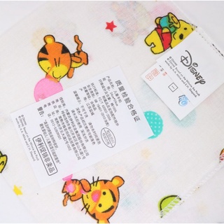 🐯 SET 20 KHĂN XÔ DISNEY 🐹