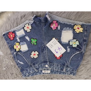 { Quần Short Jeans Túi Kiểu]