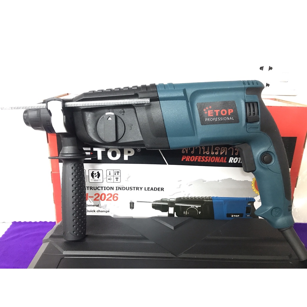 [FREESHIP] Máy khoan đục bê tông 3 chức năng ETOP XH-2026 - tặng 5 mũi khoan( Bảo hành dài hạn)