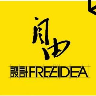 Freeidea Design